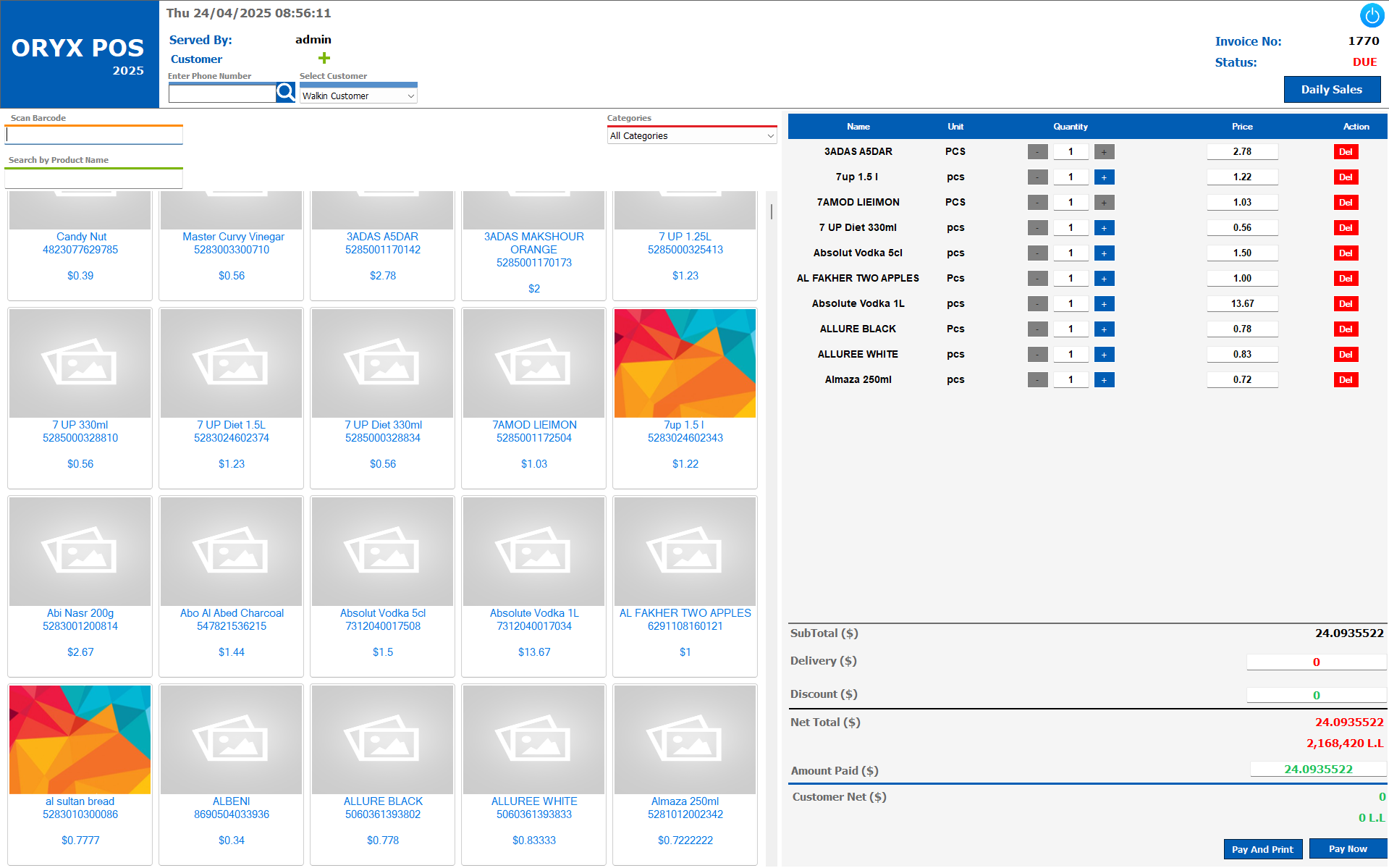 Oryx Offline POS - Smart Technology Oasis
